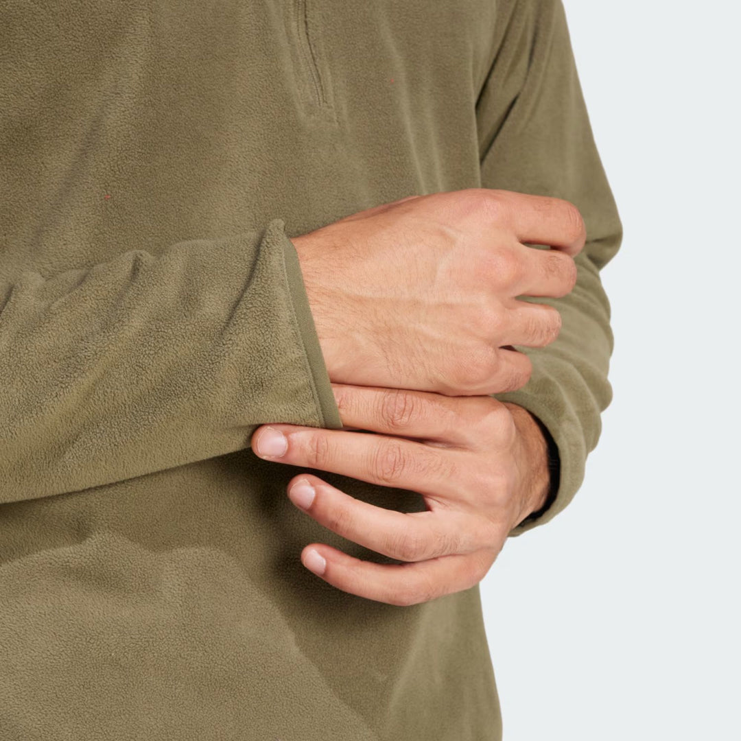 Adidas Terrex Men's Multi Essentials Half Zip Fleece Jacket