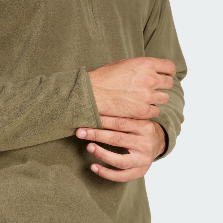 Adidas Terrex Men's Multi Essentials Half Zip Fleece Jacket