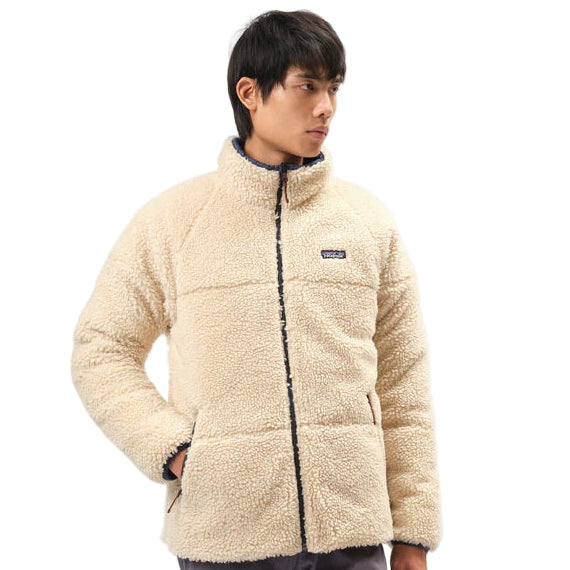 Patagonia Men's Reversible Silent Down Jacket