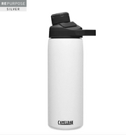Camelbak Chute Mag Insulated Stainless Steel 20oz. Bottle
